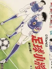 谜案现场推理探案综艺